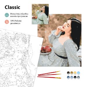 Картина по фото 50*50