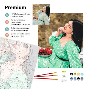 Картина по фото 40*70 Premium