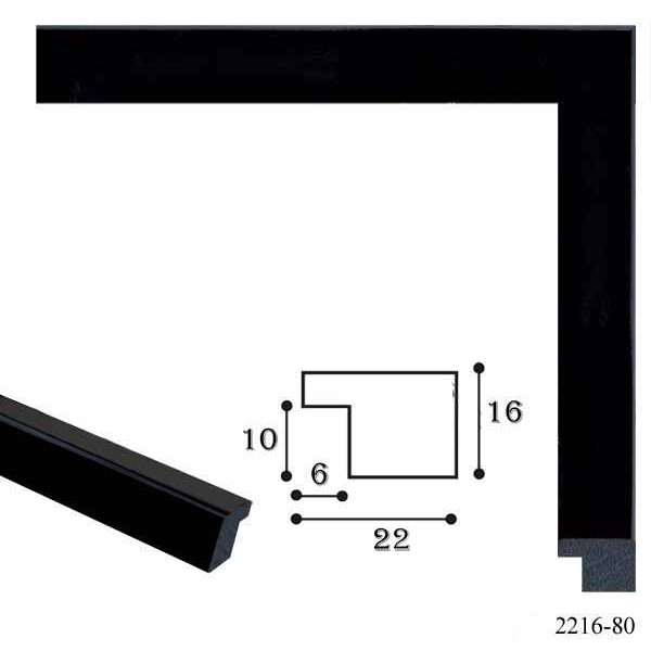 Багетні рами - Багетная рамка 2216 - 80 (чёрный)
