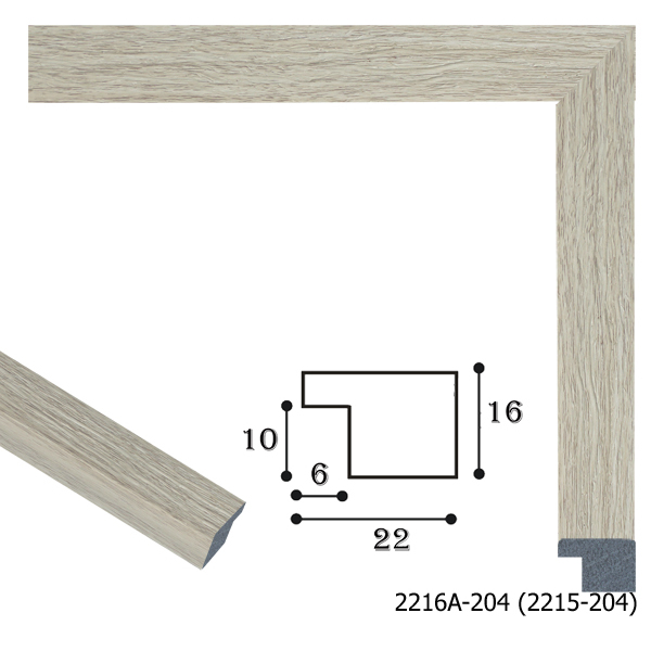 Багетні рами - Багетна рамка 2215 - 204 (білий)