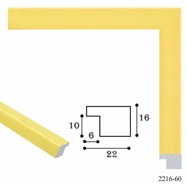Багетні рами - Багетна рамка 2216-60 (жовтий)