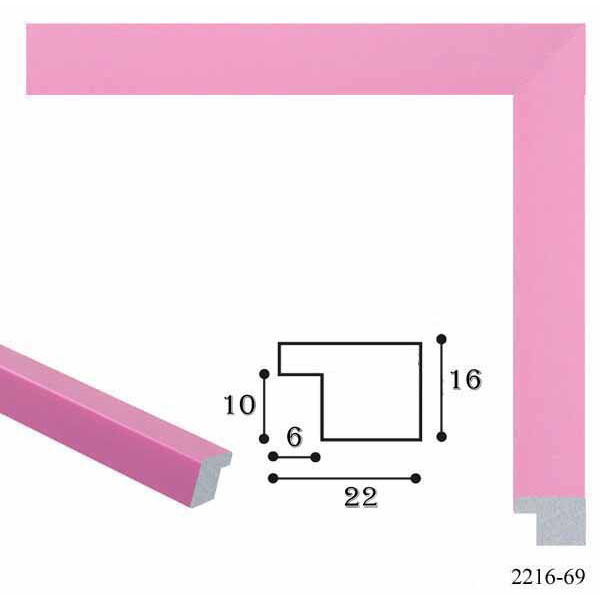 Багетні рами - Багетная рамка 2216 - 69 (розовый)