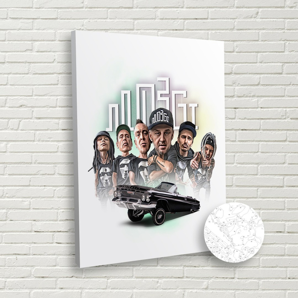 Картина по номерам MOZGI Entertainment - MOZGI Група