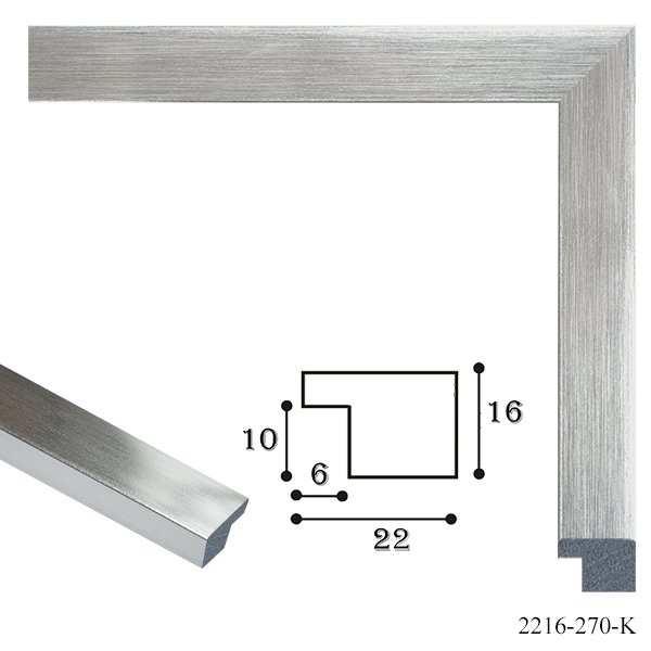 Багетні рами - Багетная рамка 2216-270 (silver)
