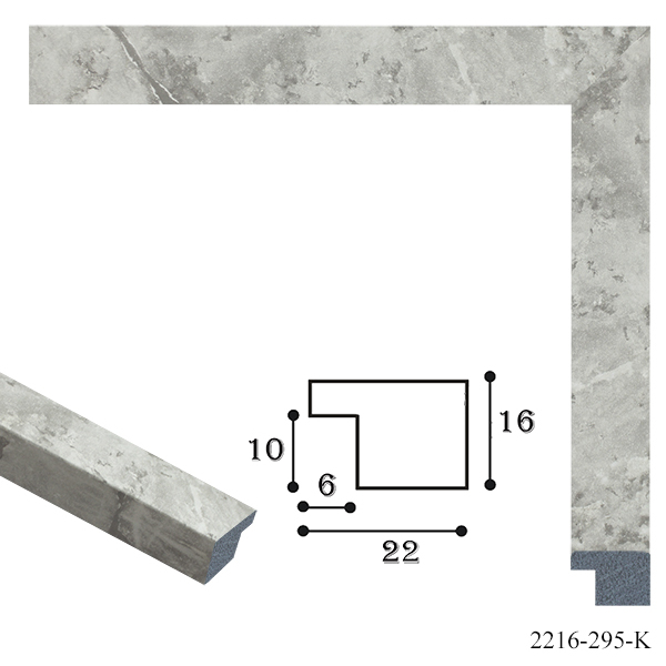 Багетні рами - Багетная рамка 2216-295 (мрамор)