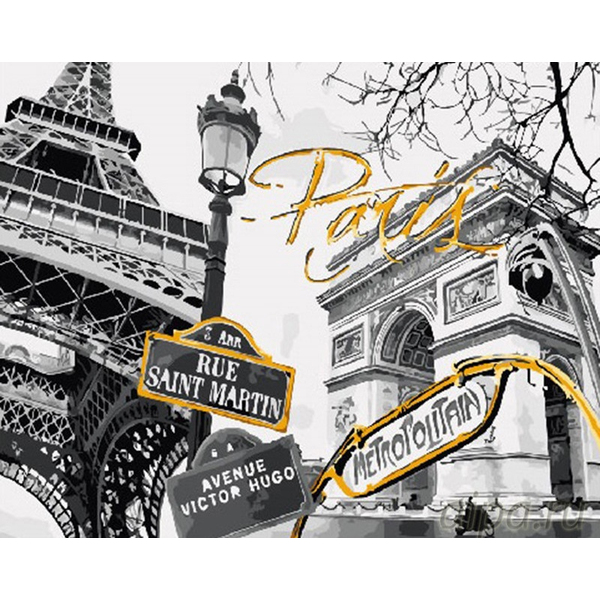 Картина по номерам Города - Ретро в Парижі