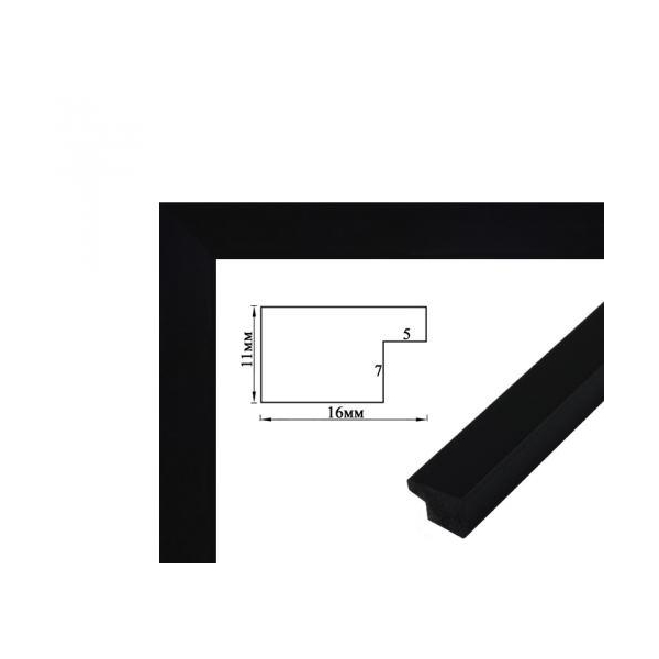 Багетні рами - Багетна рамка (чорна 2 см) 40х50