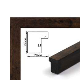Багетная рамка (темное дерево 2 см) 40х50