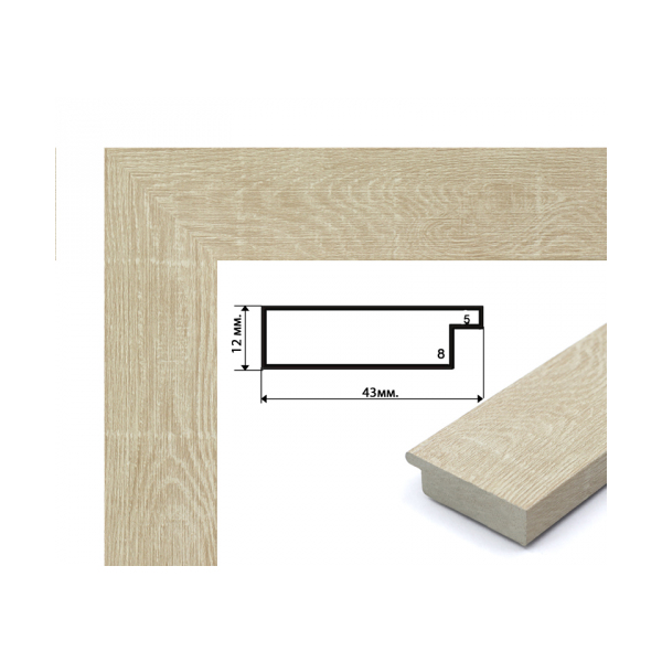 Багетні рами - Багетная рамка (дерево светлый беж 4 см) 50х60