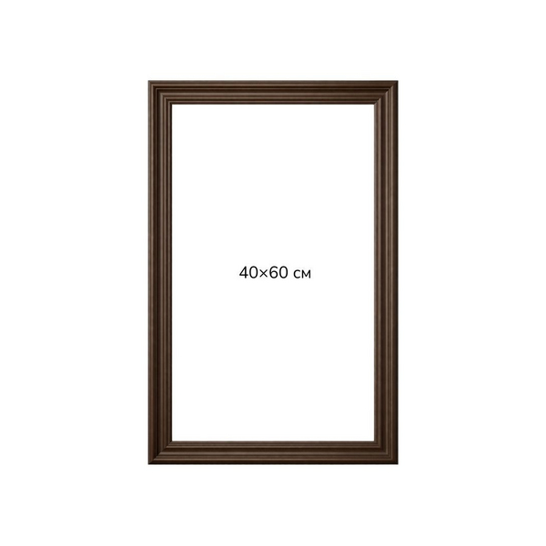 Багетні рами - Багетная рамка (рельефное темное дерево 3 см) 40х60