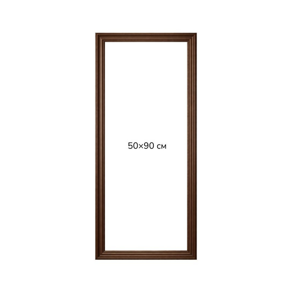 Багетні рами - Багетна рамка (рельєфне темне дерево 3 см) 50х90