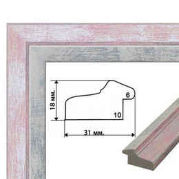 Багетная рамка (розовая посеребренная 3 см) 50х50