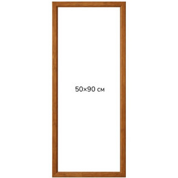 Багетна рамка (світле дерево 4 см) 50х90