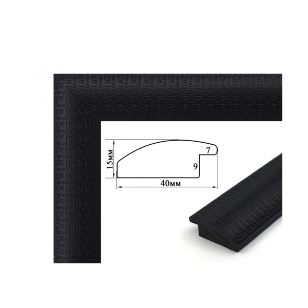 Багетні рами - Baguette frame (black embossed 4.5 cm) 50х90