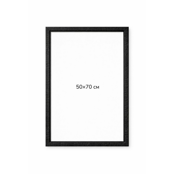 Багетні рами - Багетная рамка (черный гранит 4 см) 50х70