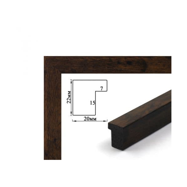 Багетні рами - Багетная рамка (темное дерево 2 см) 50х90