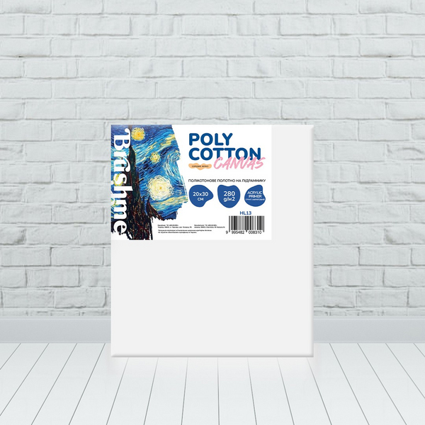 Полікотон машинна набивка - Холст поликотон 20х30