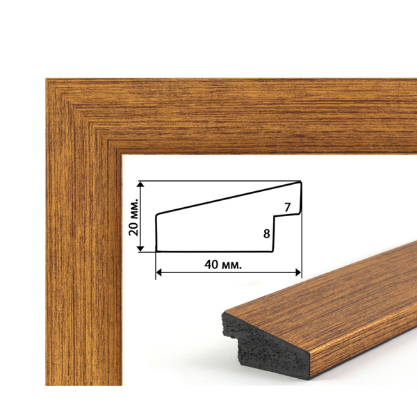 Багетні рами - Багетна рамка (золоте дерево, 4 см) 40х50
