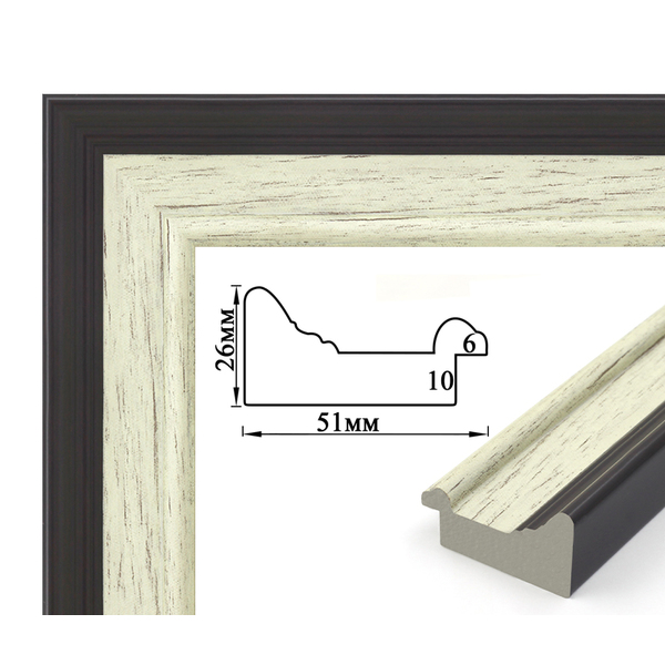 Багетні рами - Багетная рамка (молочный на контрасте, 5 см) 40х50