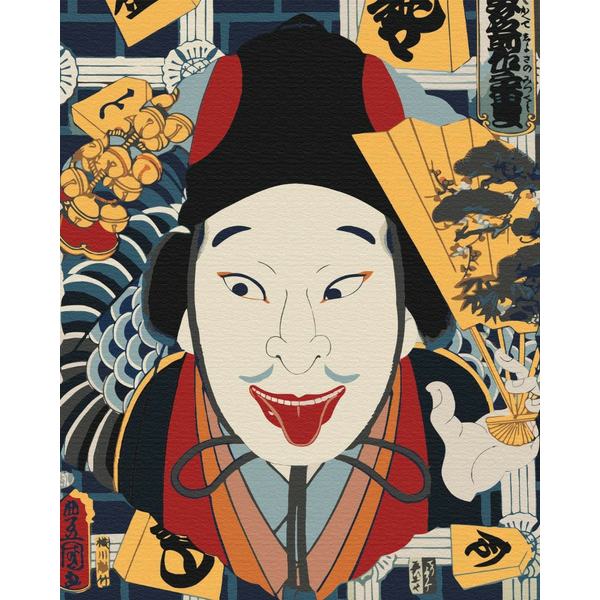 Картина по номерам Репродукції художників - Портрет актера Тоёхара Куничика