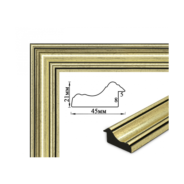 Багетні рами - Багетная рамка (богемное серебро, 4,5 см) 40х50