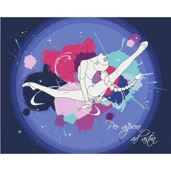 Картина по номерам Авторські колекції - Гімнастка 3