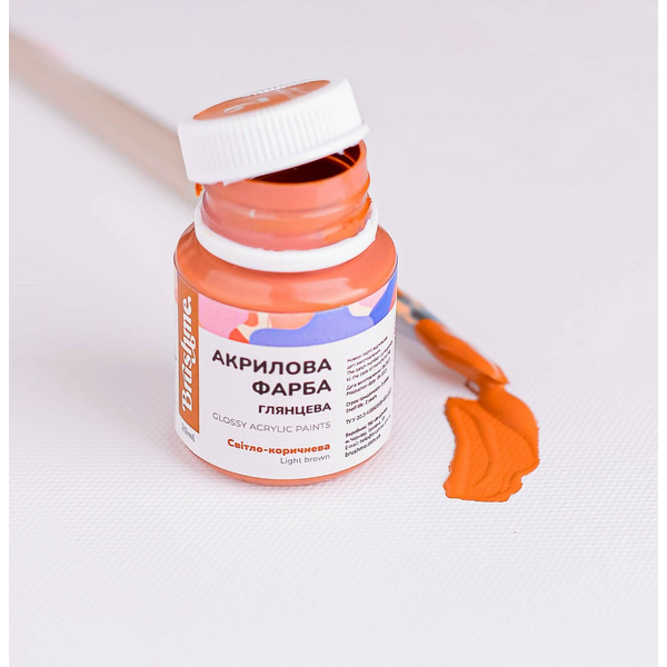 Глянцева 20 мл у баночці - Светло-коричневая
