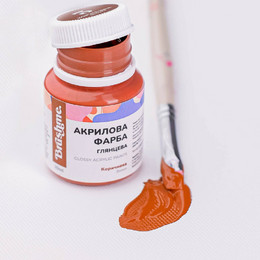 Коричневая