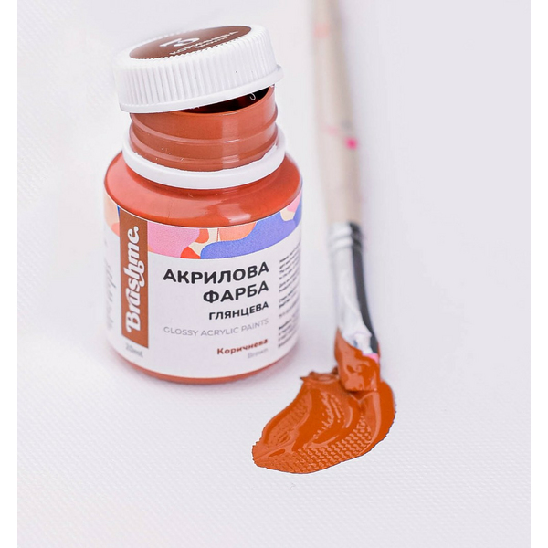 Глянцева 20 мл у баночці - Коричневая