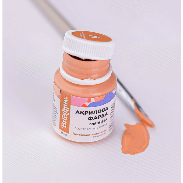 Глянцева 20 мл у баночці - Пастельно-коричневая