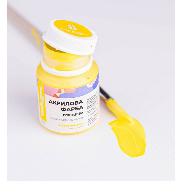 Глянцева 20 мл у баночці - Yellow lemon