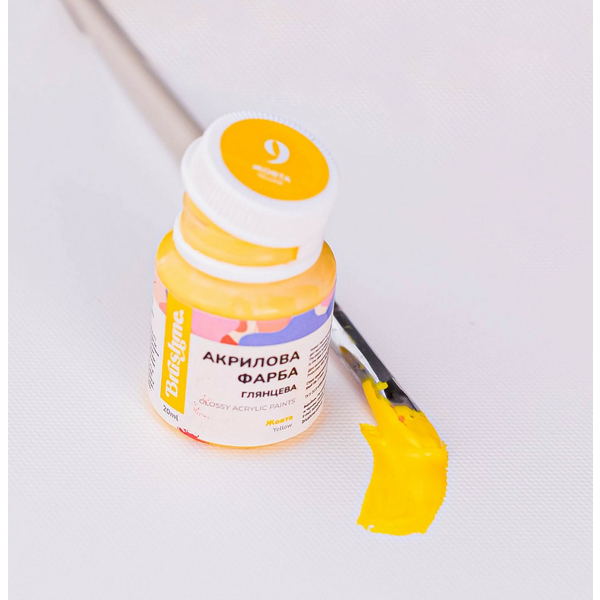 Глянцева 20 мл у баночці - Желтая