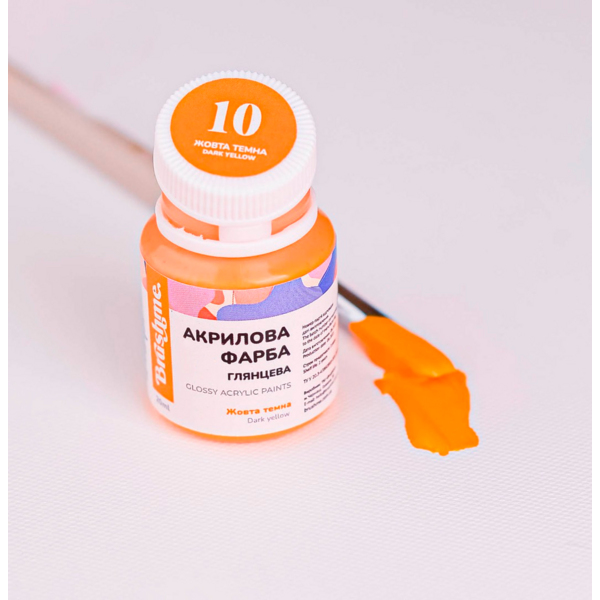 Глянцева 20 мл у баночці - Жовта темна