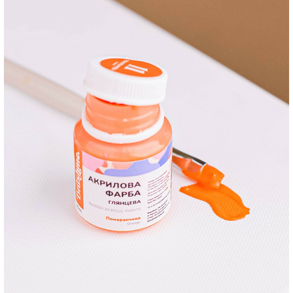 Глянцева 20 мл у баночці - Помаранчева
