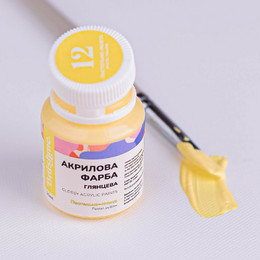 Пастельно-желтая