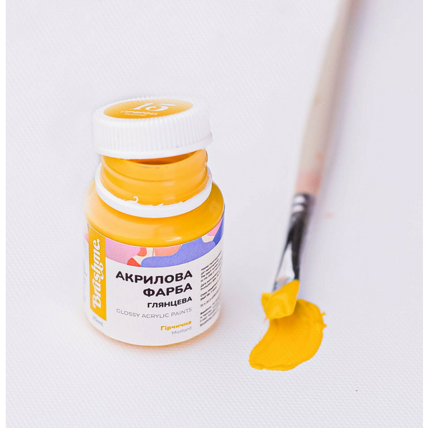 Глянцева 20 мл у баночці - Горчичная