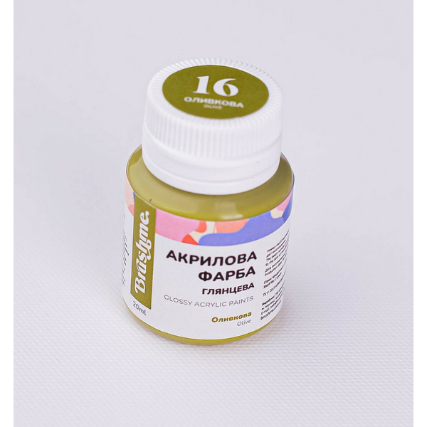 Глянцева 20 мл у баночці - Оливковая