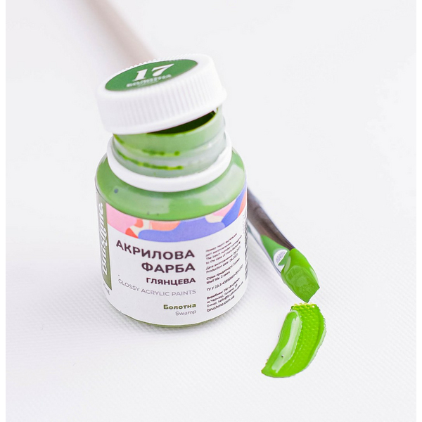 Глянцева 20 мл у баночці - Болотная