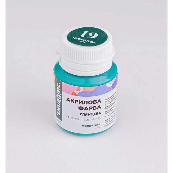 Глянцева 20 мл у баночці - Нефритова