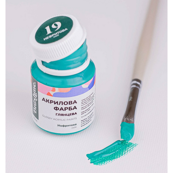 Глянцева 20 мл у баночці - Нефритова
