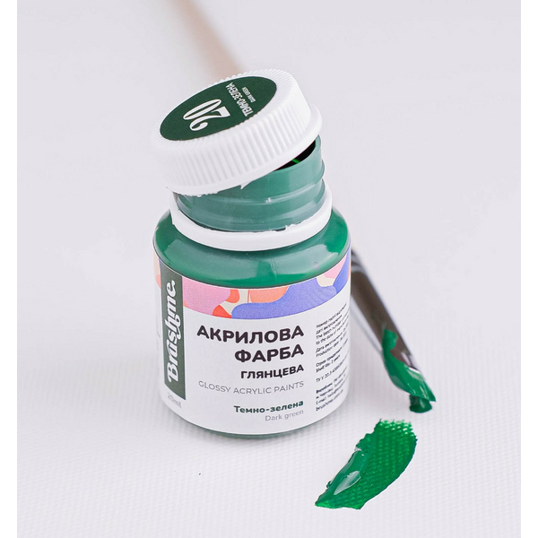 Глянцева 20 мл у баночці - Темно-зеленая