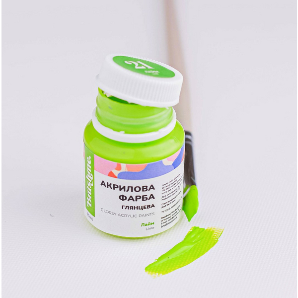 Глянцева 20 мл у баночці - Лайм