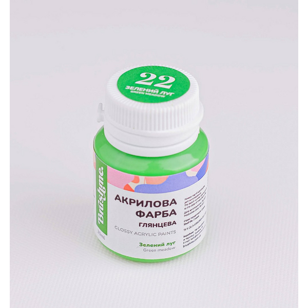 Глянцева 20 мл у баночці - Зеленый луг