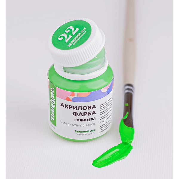 Глянцева 20 мл у баночці - Зеленый луг