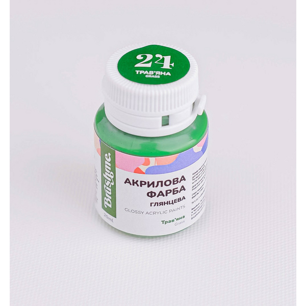 Глянцева 20 мл у баночці - Травяная