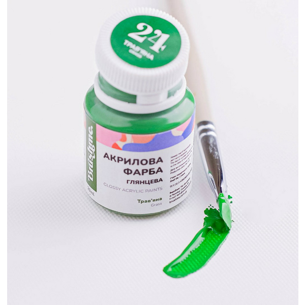 Глянцева 20 мл у баночці - Травяная