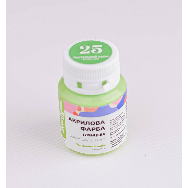 Глянцева 20 мл у баночці - Пастельний лайм
