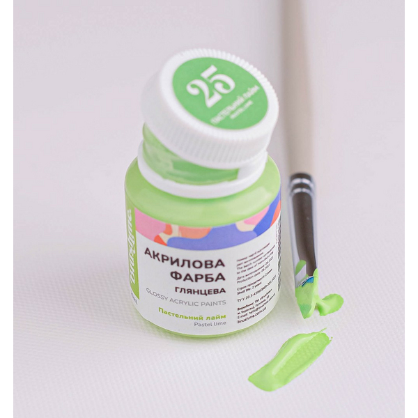 Глянцева 20 мл у баночці - Пастельний лайм