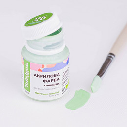 Пастельно-травяная