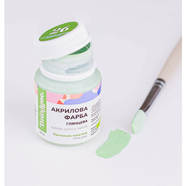 Глянцева 20 мл у баночці - Пастельно-травяная